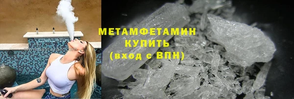 2c-b Корсаков