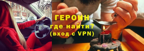 mdpv Костерёво