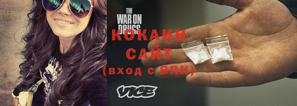 2c-b Коряжма
