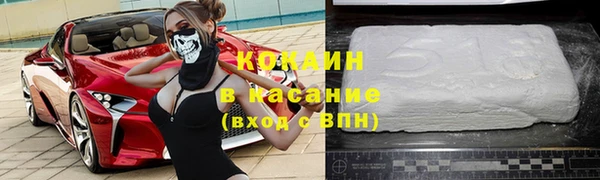 2c-b Корсаков