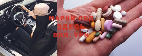 дурь Краснотурьинск