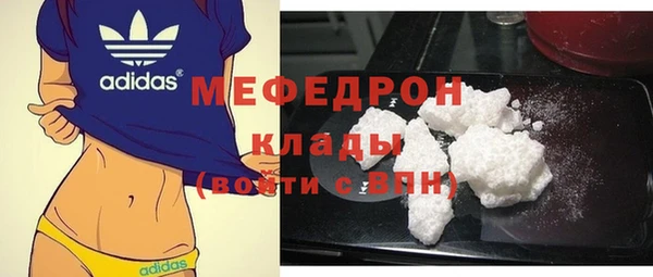 2c-b Коряжма