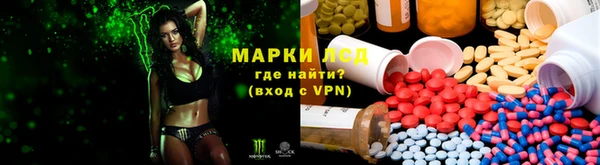 2c-b Коряжма