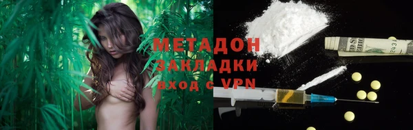 дурь Краснотурьинск