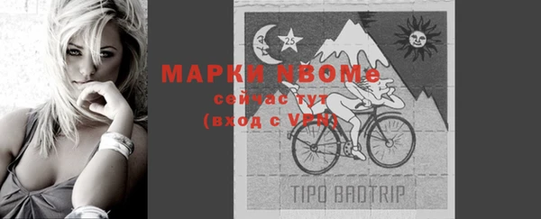 mdpv Костерёво