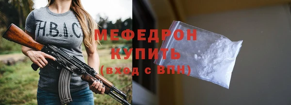 2c-b Корсаков