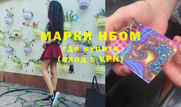 mdpv Костерёво