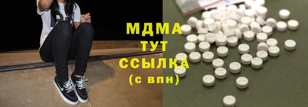 дурь Краснотурьинск