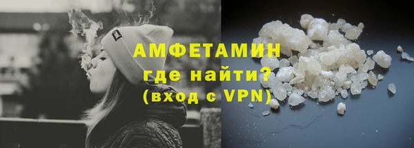 mdpv Костерёво