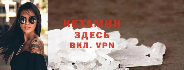 2c-b Коряжма