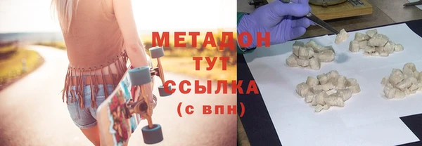 mdpv Костерёво