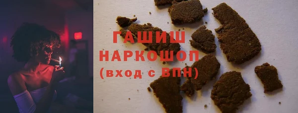 2c-b Корсаков