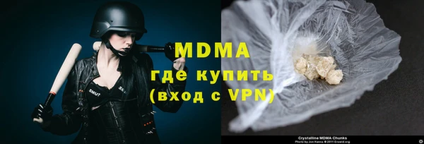 дурь Краснотурьинск