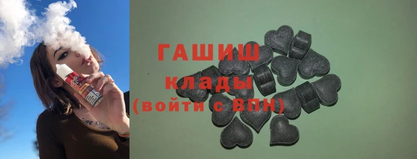 2c-b Корсаков