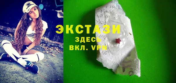 mdpv Костерёво