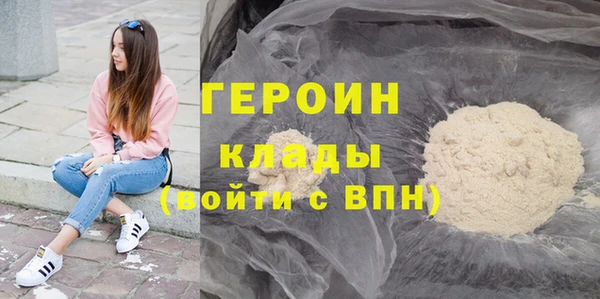mdpv Костерёво