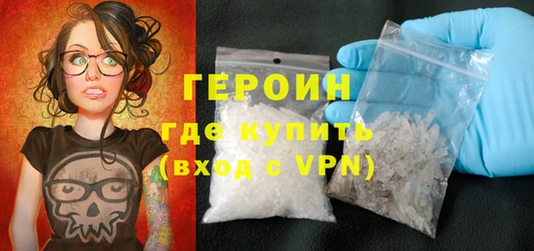 2c-b Коряжма
