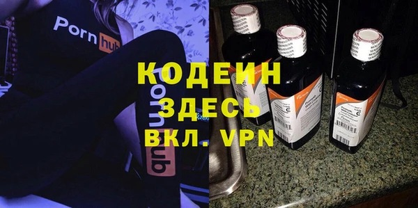 дурь Краснотурьинск