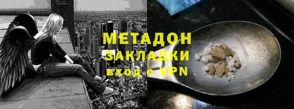 дурь Краснотурьинск