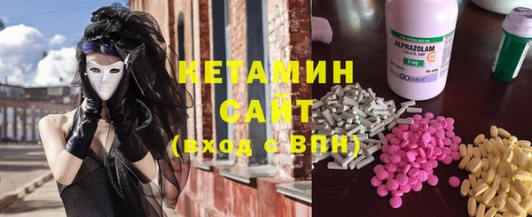 2c-b Корсаков