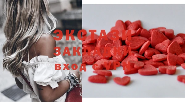2c-b Коряжма