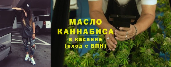 mdpv Костерёво