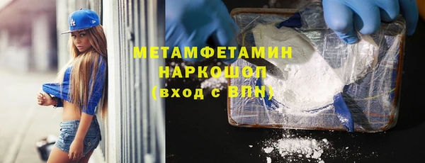 2c-b Коряжма